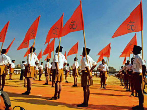 rss