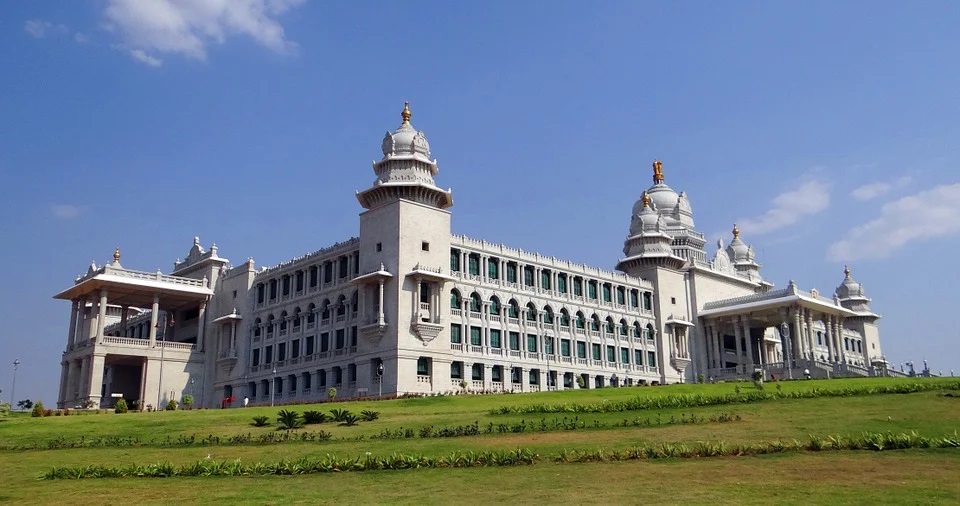 Suvarna Soudha