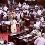 #Rajyasabha