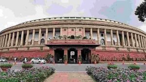 #Rajyasabha