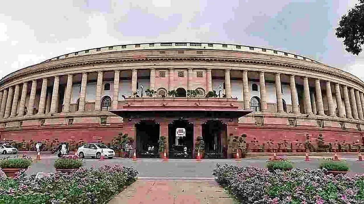 #Rajyasabha