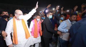 #AmitShaw