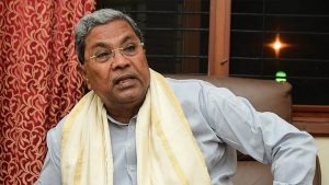 muda scam cm siddaramaiah