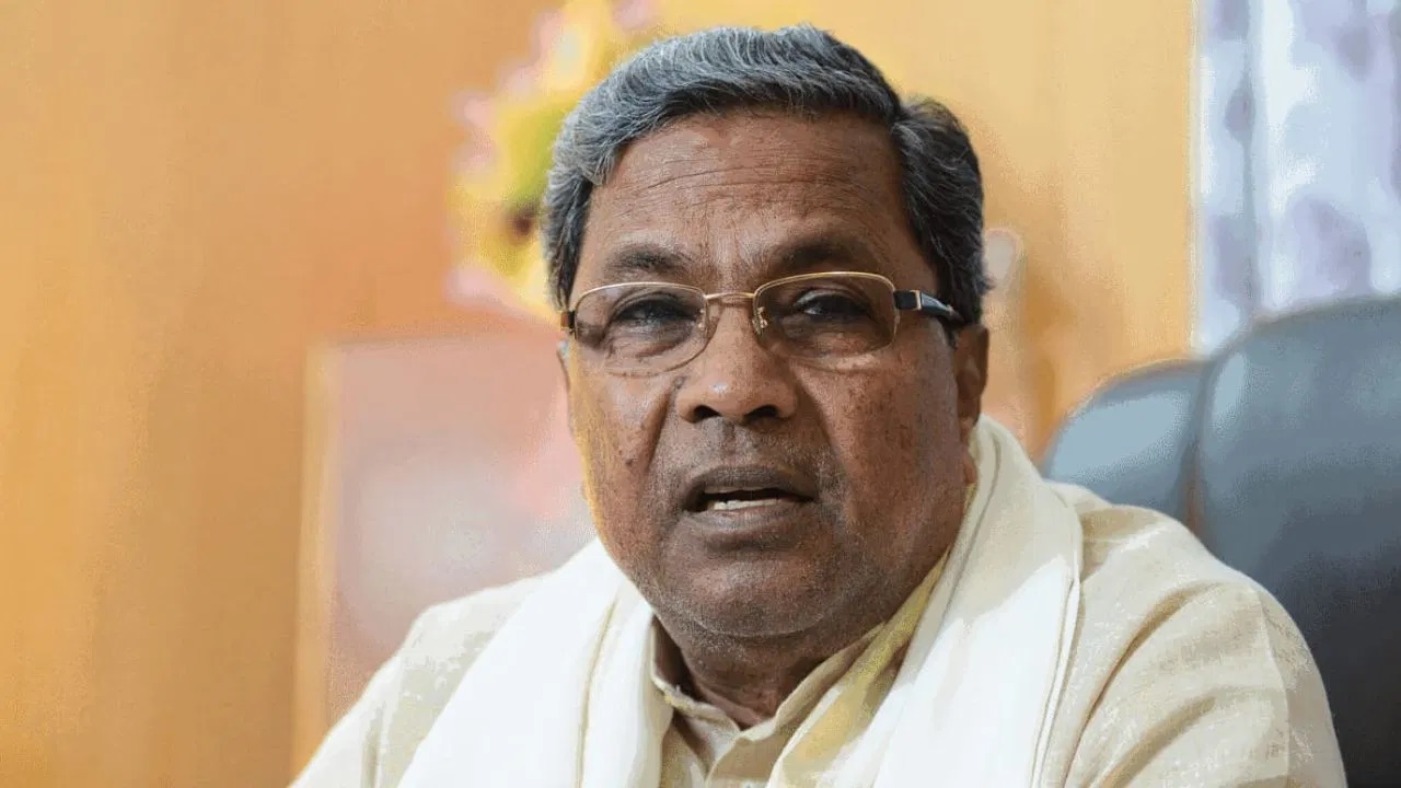 Siddaramaiah