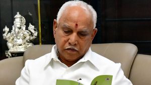 BS Yediyurappa