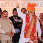 Amit Shah