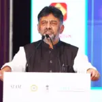 Gruha Lakshmi Scheme