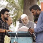 Sandalwood News