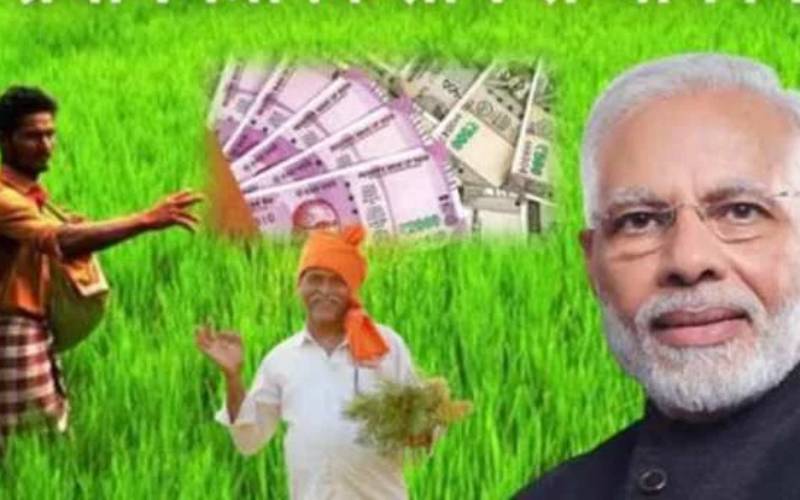 PM-Kisan