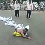 Viral Video