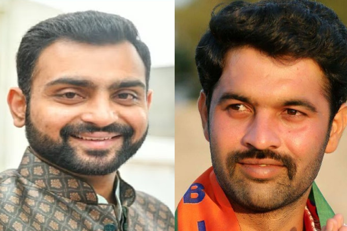Karnataka By Election