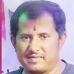 Nagamangala News