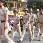 Police Recruitment