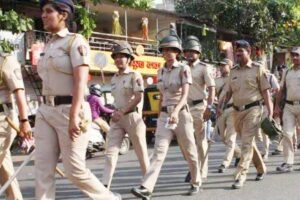 Police Recruitment