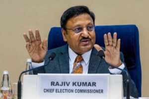 Rajiv kumar