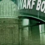 waqf board