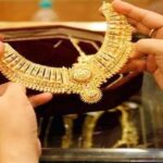 gold rate today