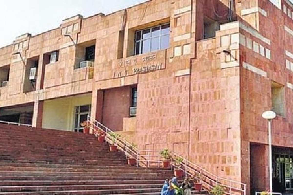 jnu