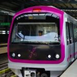 Namma Metro