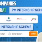 pm internship scheme