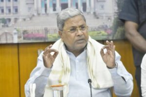 CM Siddaramaiah