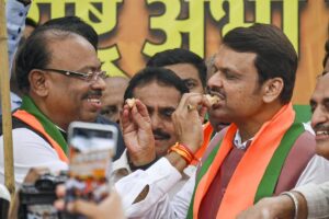 Maharashtra Election Result