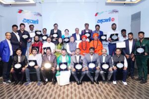 Vishwavani Global Achievers Award