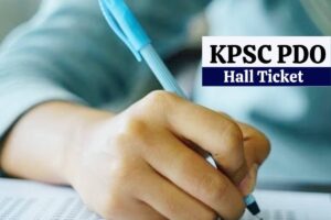 PDO Exam