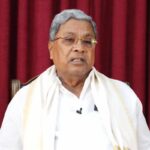 CM Siddaramaiah