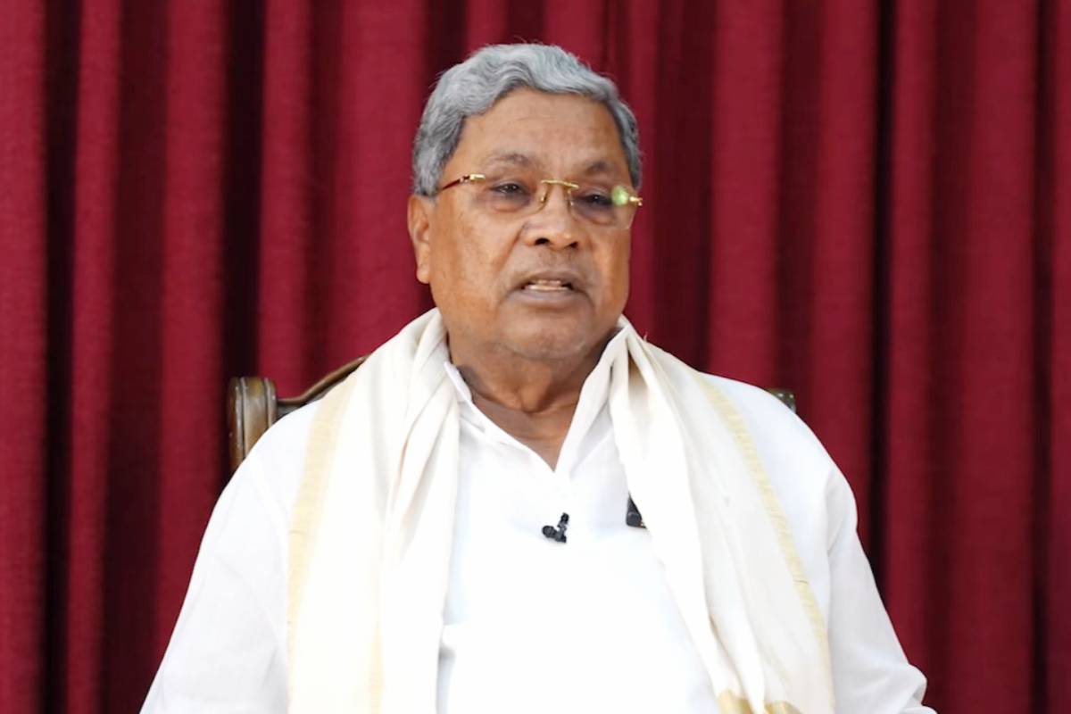 CM Siddaramaiah