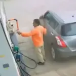 Viral Video