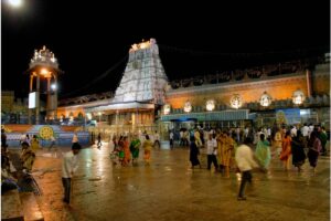 Tirupati Tirumala Temple