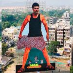 Actor Ram Charan