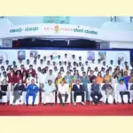 Bengaluru News