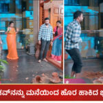 Bhagya Lakshmi serial (2)
