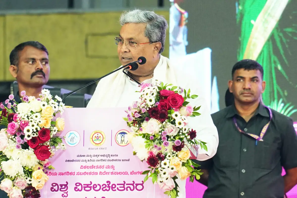 CM Siddaramaiah