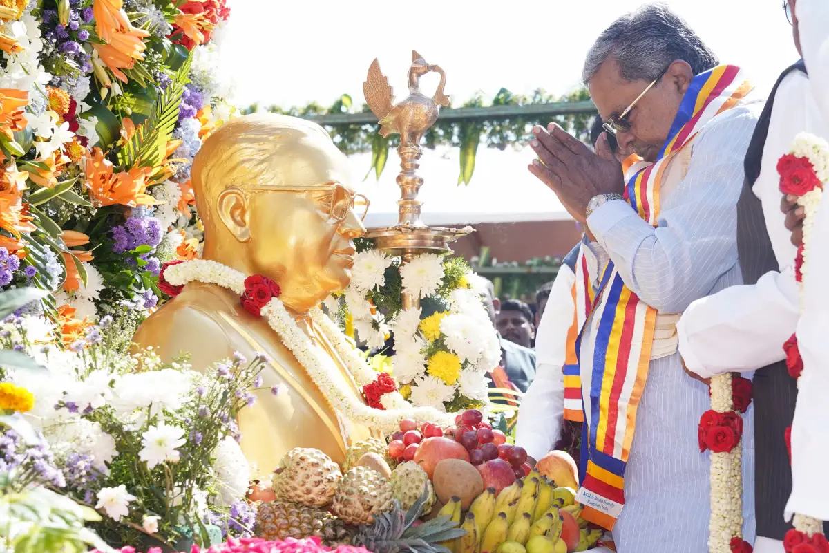 CM Siddaramaiah