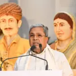 CM Siddaramaiah