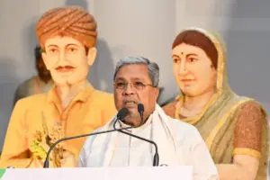 CM Siddaramaiah