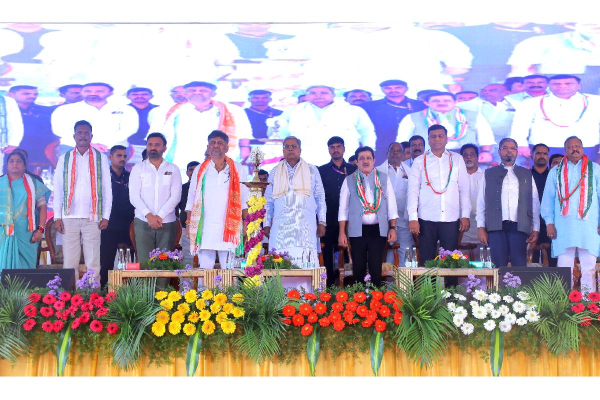 CM Siddaramaiah