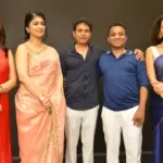 Choo Mantar Movie