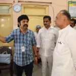 Dinesh Gundu Rao