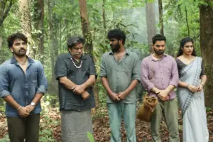 Forest Movie