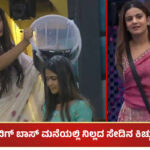 Gauthami and Mokshitha
