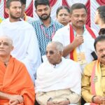 Kannada Sahitya Sammelana