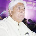 Kannada Sahitya Sammelana