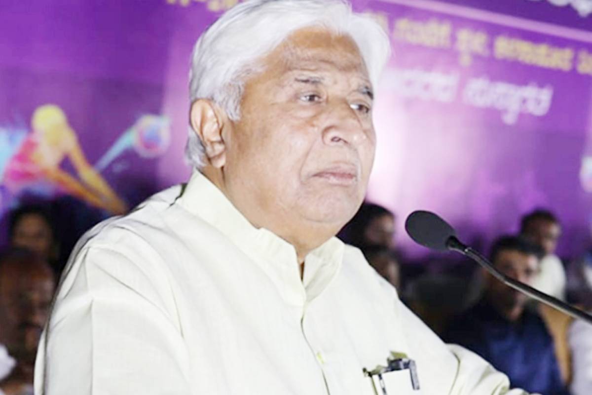 Kannada Sahitya Sammelana