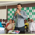JDS Meeting