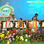 Kannada Sahitya Sammelana (1)