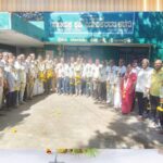 Koratagere News